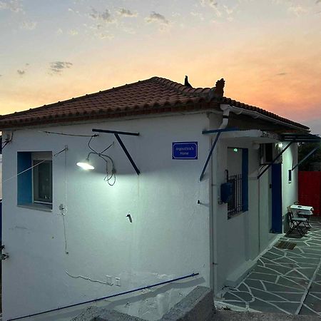 Avgoustina'S Home Γλώσσα Εξωτερικό φωτογραφία